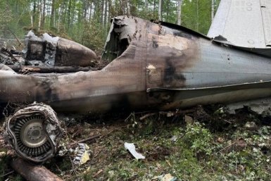 Пассажирский самолет потерпел крушение 24 июля 2025 года Дальневосточная транспортная прокуратура