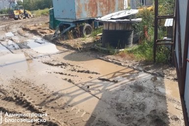 Крупные застройщики оштрафованы в Благовещенске пресс-служба администрации Благовещенска
