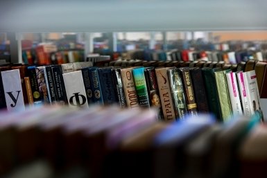 Книжную ярмарку от известных издательств России проведут на "ЛиТРе" во Владивостоке