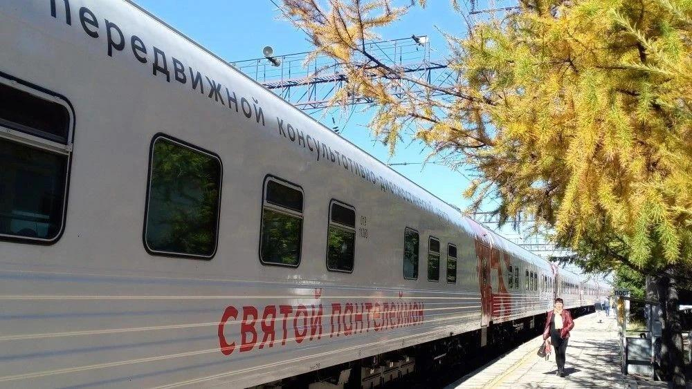 Медпоезд &quotСвятой Пантелеймон&quot посетит станции Амурской области пресс-служба Забайкальской железной дороги