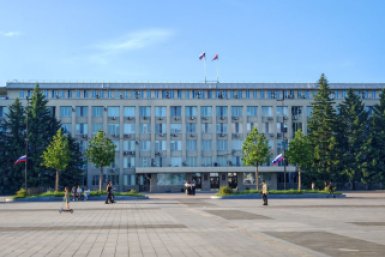 Новость дня