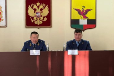Прокуратура Сковородинского района получила нового руководителя на пять лет прокуратура Амурской области