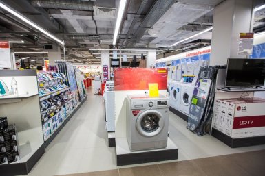 В Благовещенске продавец магазина электроники обманул работодателя на 300 тысяч рублей ИА PriamurMedia