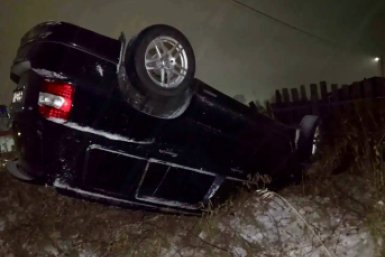 Водитель Toyota Kluger погиб после опрокидывания машины в Амурской области тг-канал (18+) главы Магдагачинского района