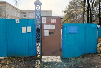 В Белогорске закрыли детский сад из-за антисанитарии пресс-служба УФССП по Амурской области