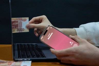 Мошенник, телефонный мошенник Дмитрий Осипчук, ИА PrimaMedia.ru