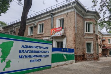 Власти Благовещенского округа снова не в ладах с законом ИА PriamurMedia