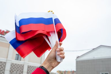 Флаг России пресс-службы ЗабЖД