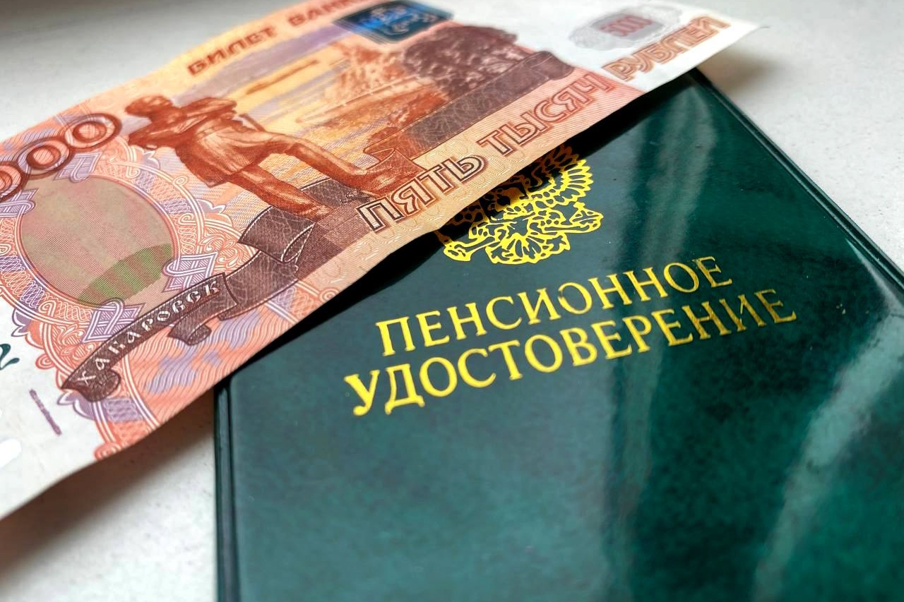 Пенсионерам перечислят январские выплаты до 30 декабря Валерия Овдеенко, ИА PrimaMedia