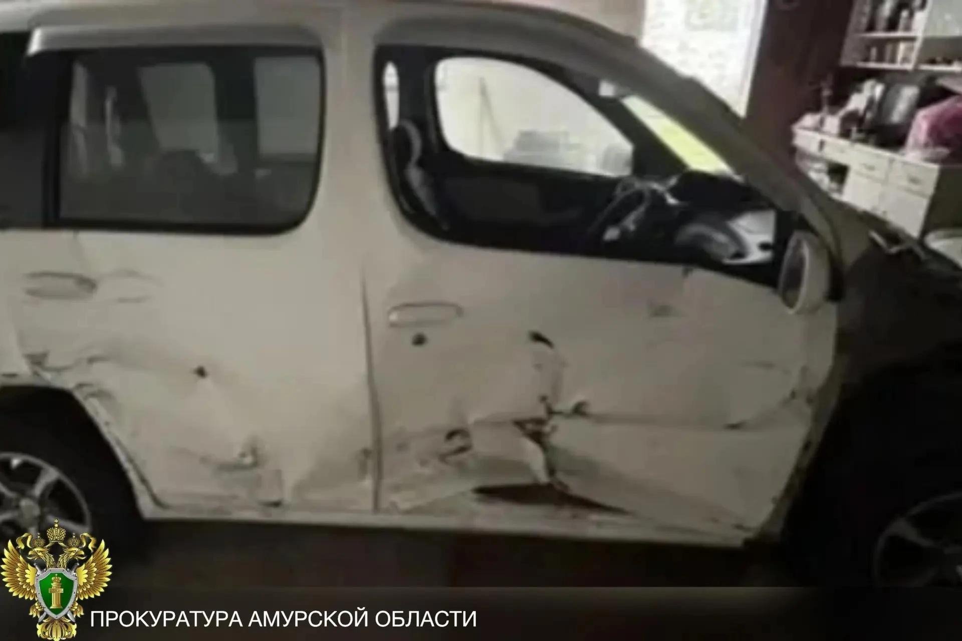 Прокуратура отменила отказ в возбуждении дела за инсценировку ДТП прокуратура Амурской области