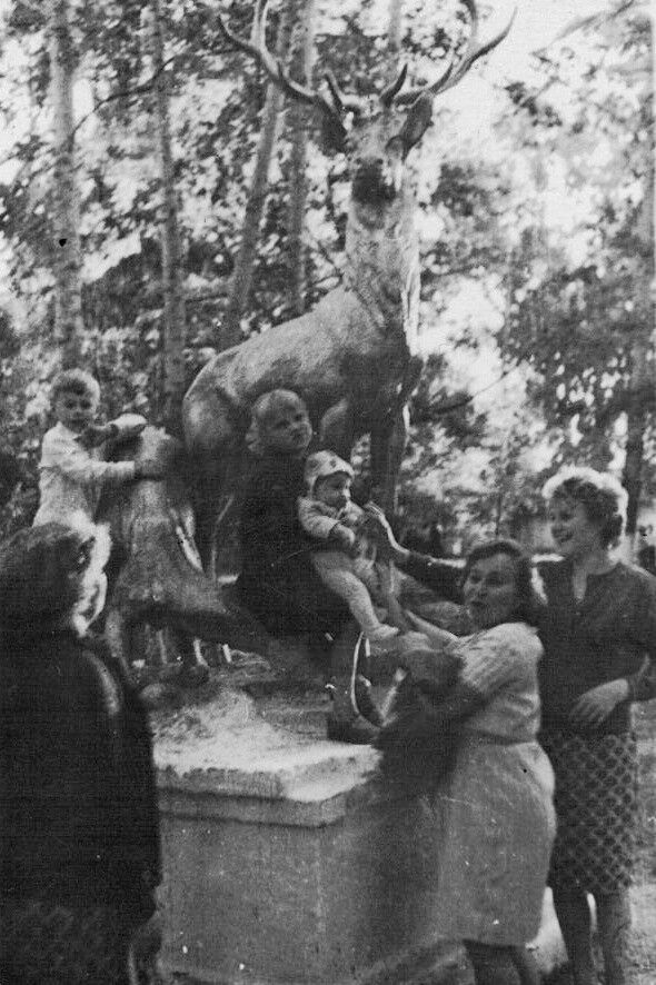 В Центральном парке г.Благовещенска, 1979 г.