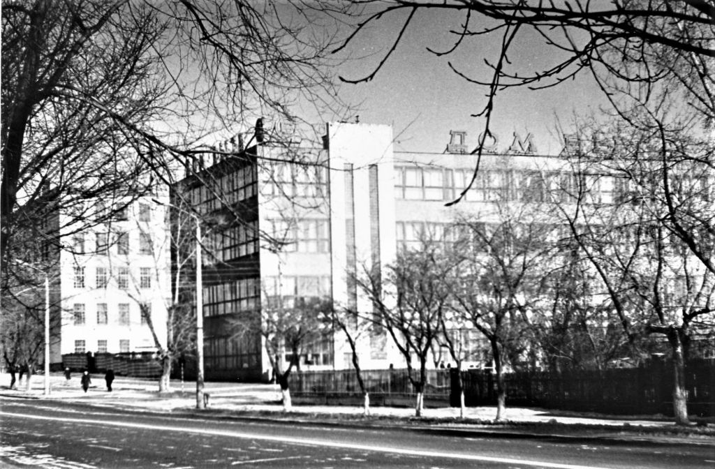 Благовещенск, Дом Быта. 1976 год
