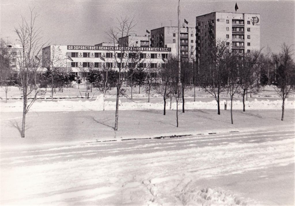 Сквер на улице Ленина в Благовещенске, 1974 год