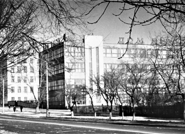 Благовещенск, Дом Быта. 1976 год