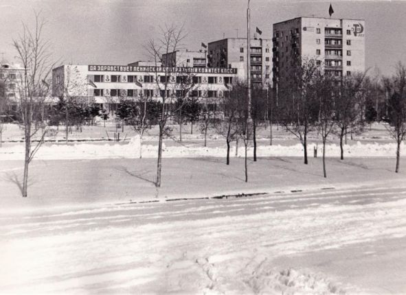Сквер на улице Ленина в Благовещенске, 1974 год
